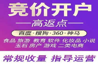 信息流广告投放实战：如何优化广告投放效果