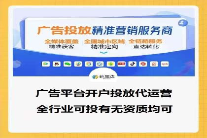 探索百度竞价包年的成功之路：行业案例分析